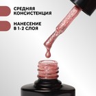 Гель лак для ногтей, с блёстками, трехфазный, 8 мл, LED/UV, розовый (015) - Фото 3