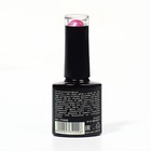 Гель лак для ногтей, «CHROME», шиммерный, 3-х фазный, 8мл, LED/UV, цвет ярко-розовый (017) - Фото 11