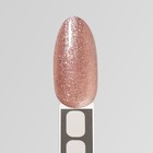 Гель лак для ногтей, «CHROME», шиммерный, 3-х фазный, 8мл, LED/UV, цвет жемчужно-розовый (019) - Фото 12