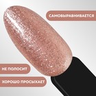 Гель лак для ногтей, с блёстками, трехфазный, 8 мл, LED/UV, розовый (019) - Фото 4