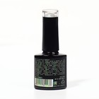 Гель лак для ногтей, «CHROME», шиммерный, 3-х фазный, 8мл, LED/UV, цвет серебристый (021) - Фото 11