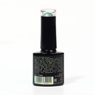 Гель лак для ногтей, «CHROME», шиммерный, 3-х фазный, 8мл, LED/UV, цвет зелёный (023) - Фото 11