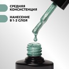Гель лак для ногтей, с блёстками, трехфазный, 8 мл, LED/UV, зелёный (023) - Фото 3