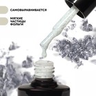 Гель лак для ногтей, молочный, с поталью, трехфазный, 8 мл, LED/UV, белый, серебристый (01) - Фото 2