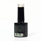 Гель лак для ногтей, «MILK POTAL», 3-х фазный, 8мл, LED/UV, цвет белый/золотистый (02) - Фото 10