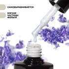 Гель лак для ногтей, молочный, с поталью, трехфазный, 8 мл, LED/UV, белый, сиреневый (04) - Фото 2