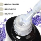 Гель лак для ногтей, молочный, с поталью, трехфазный, 8 мл, LED/UV, белый, сиреневый (04) - Фото 3