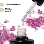 Гель лак для ногтей, молочный, с поталью, трехфазный, 8 мл, LED/UV, белый, розовый (05) - Фото 2