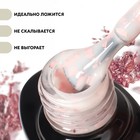 Гель лак для ногтей, молочный, с поталью, трехфазный, 8 мл, LED/UV, белый, розовый (06) - Фото 3