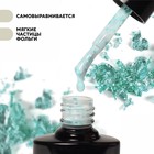 Гель лак для ногтей, молочный, с поталью, трехфазный, 8 мл, LED/UV, белый, голубой (07) - Фото 2