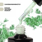 Гель лак для ногтей, молочный, с поталью, трехфазный, 8 мл, LED/UV, белый, зелёный (08) - Фото 2