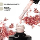 Гель лак для ногтей, молочный, с поталью, трехфазный, 8 мл, LED/UV, белый, оранжевый (09) - Фото 2