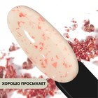 Гель лак для ногтей, молочный, с поталью, трехфазный, 8 мл, LED/UV, белый, оранжевый (09) - Фото 4