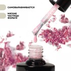 Гель лак для ногтей, молочный, с поталью, трехфазный, 8 мл, LED/UV, белый, розовый (10) - Фото 2