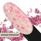 Гель лак для ногтей, молочный, с поталью, трехфазный, 8 мл, LED/UV, белый, розовый (10) - Фото 4