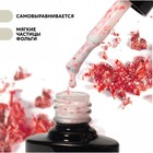 Гель лак для ногтей, молочный, с поталью, трехфазный, 8 мл, LED/UV, белый, красный (12) - Фото 2