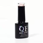 Гель лак для ногтей, «MILK POTAL», 3-х фазный, 8мл, LED/UV, цвет белый/красный (12) - Фото 9