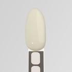 База камуфлирующая для ногтей, 3-х фазная, 8мл, LED/UV, цвет молочный (020) - Фото 11