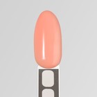 База камуфлирующая для ногтей, 3-х фазная, 8мл, LED/UV, цвет розово-персиковый (022) - фото 8636987