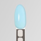 База камуфлирующая для ногтей, 3-х фазная, 8мл, LED/UV, цвет голубой (032) - фото 8637012