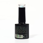 База камуфлирующая для ногтей, 3-х фазная, 8мл, LED/UV, цвет голубой (032) - фото 8637011