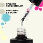 Гель лак для ногтей, «MILK GLITTER», 3-х фазный, 8мл, LED/UV, цвет прозрачный (03) - Фото 3