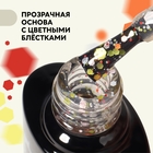 Гель лак для ногтей, «MILK GLITTER», 3-х фазный, 8мл, LED/UV, цвет прозрачный (04) 9734252 - фото 12959258