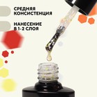 Гель лак для ногтей, «MILK GLITTER», трехфазный, 8 мл, LED/UV, прозрачный (04) - Фото 3