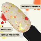 Гель лак для ногтей, «MILK GLITTER», трехфазный, 8 мл, LED/UV, прозрачный (04) - Фото 4