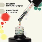 Гель лак для ногтей, «MILK GLITTER», трехфазный, 8 мл, LED/UV, прозрачный (06) - Фото 3