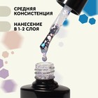 Гель лак для ногтей, «MILK GLITTER», трехфазный, 8 мл, LED/UV, прозрачный (02) - Фото 3