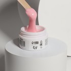 Гель-пластилин для декорирования ногтей, «KOMBI», 3-х фазный, 15мл, LED/UV, цвет розовый (003) - Фото 2