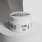 Гель-пластилин для дизайна ногтей, «KOMBI», 3-х фазный, 15мл, LED/UV, цвет розовый (003) - Фото 5