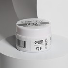 Гель-пластилин для дизайна ногтей, «KOMBI», 3-х фазный, 15мл, LED/UV, цвет белый/полупрозрачный (002) - Фото 5