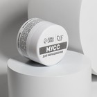 Мусс для наращивания ногтей, «SMART MOUSSE», 3-х фазный, 15мл, LED/UV, цвет персиковый (11) - фото 8713514