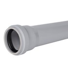 Труба канализационная STOUT SKB-0001-005850, d=58 мм, 500 мм, бесшумная - Фото 2
