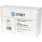 Термостат комнатный STOUT STE-0004-000132 ST-132, с блоком питания - Фото 5