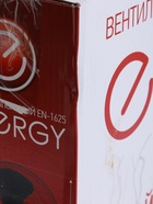 УЦЕНКА Вентилятор Energy ELEGANCE EN-1625, напольный, 45 Вт, 3 скорости, чёрный - Фото 8