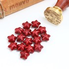 Сургучная печать «Почта Деда Мороза», 12.5 х 4 х 4 см - фото 23746348