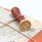 Сургучная печать «Почта Деда Мороза», 12.5 х 4 х 4 см - фото 23746349