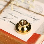 Сургучная печать «Почта Деда Мороза», 12.5 х 4 х 4 см - фото 23746351