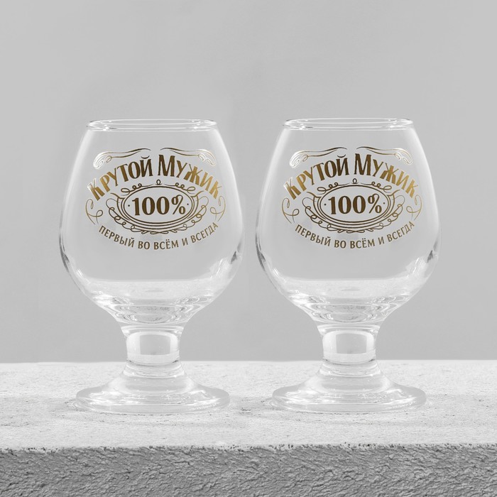 Подарочный набор бокалов для коньяка "Крутой мужик" - фото 1902139381