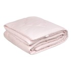 Одеяло демисезонное, размер 155х215 см, цвет пудра - фото 303725878