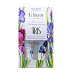 Подарочный набор Le Bouton: Крем для рук питательный, 75 мл + Крем для ног смягчающий, 75 мл 1020630 - фото 23468320