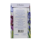 Подарочный набор Le Bouton: Крем для рук питательный, 75 мл + Крем для ног смягчающий, 75 мл 1020630 - фото 23626619