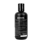 Подарочный набор Borodatos: Гель для умывания, 190 мл + Лосьон после бритья Сфагнум, 200 мл - фото 26353927