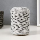 Шнур для вязания 80% хлопок, 20% полиэстер крученый 3 мм, 185г/45м, 07-св.-серый - фото 8453631