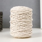 Шнур для вязания 80% хлопок, 20% полиэстер крученый 3 мм,185г/45м,02-молочный - фото 11869955