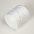 Шнур для вязания 100% полиэфир 5 мм цилиндр, 180 г, 140 м  01 - белый - Фото 2