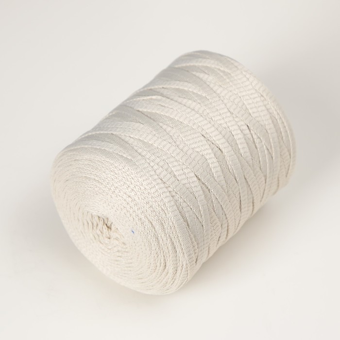 Шнур для вязания 100% полиэфир 5 мм цилиндр,180 г, 140 м  02 -молочный